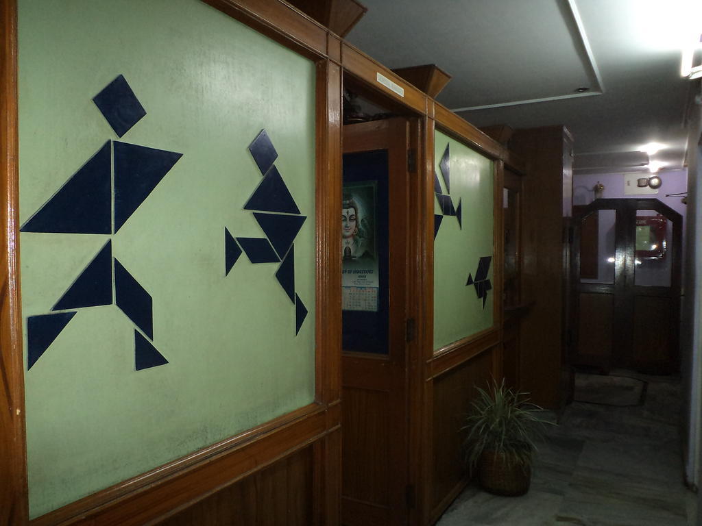 Hotel Mahalaxmi Indo Myanmar Guwahati Ngoại thất bức ảnh